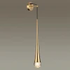 Бра Odeon Light Gota 4285/1W