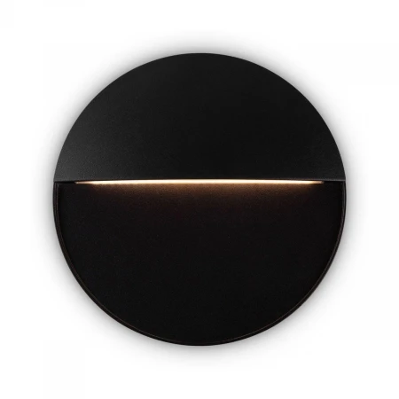 Уличный светодиодный светильник Maytoni Mane O046SL-L7B3K