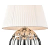 Настольная лампа Vele Luce Helen VL4263N21