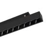 Трековый светодиодный светильник Arlight Mag-Flex-Laser-L235-8W Warm3000 036318 Трековый светодиодный светильник Arlight Mag-Flex-Laser-L235-8W Warm3000 036318