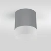 Уличный светодиодный светильник Elektrostandard Light Led 35140/H серый 4690389177965