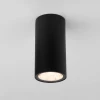 Уличный светодиодный светильник Elektrostandard Light 35129/H черный 4690389176562