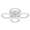 Потолочная светодиодная люстра Profit Light 8013/4 WHT