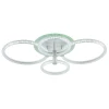 Потолочная светодиодная люстра Profit Light 8024/2+2 WHT