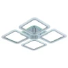Потолочная светодиодная люстра Profit Light 8087/4 CHR