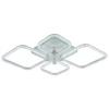 Потолочная светодиодная люстра Profit Light 8049/2+2 WHT