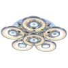Потолочная светодиодная люстра Profit Light 8070/5+1 CHR