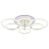 Потолочная светодиодная люстра Profit Light 8024/4+2 WHT