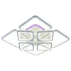 Потолочная светодиодная люстра Profit Light 8057/4+4 WHT A