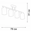 Потолочная люстра Vitaluce V4923-1/4PL