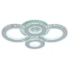 Потолочная светодиодная люстра Profit Light 8061/2+2 WHT