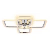 Потолочная светодиодная люстра Ambrella light Original FA534