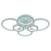 Потолочная светодиодная люстра Profit Light 8052/6 WHT