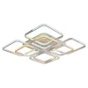 Потолочная светодиодная люстра Profit Light 8026/4+4 WHT B