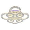 Потолочная светодиодная люстра Profit Light 8061/4+4 WHT