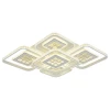 Потолочная светодиодная люстра Profit Light 8051/4+1 WHT A