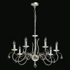Подвесная люстра MW-Light Федерика 89 684012807