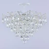 Потолочная люстра Reluce 04058-0.3-06 WH+GOLD PN