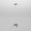 Подвесной светодиодный светильник Eurosvet Wonder 50232/1 Led дымчатый