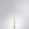 Подвесной светильник Arte Lamp Sadr A3280SP-1WH