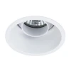 Встраиваемый светильник Arte Lamp Keid A2162PL-1WH