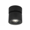 Светодиодный спот Ambrella light Techno Spot TN269