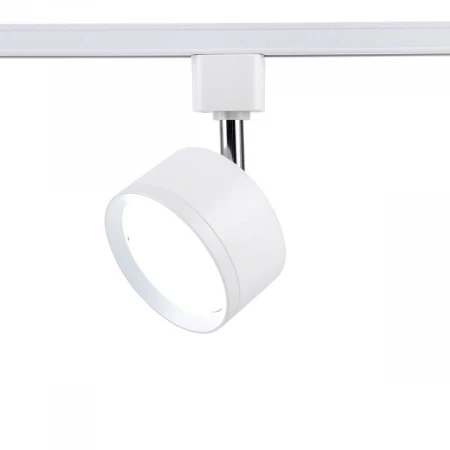 Трековый светильник Ambrella light Track System GL5356