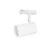 Трековый светодиодный светильник Ambrella light Track System GL5128