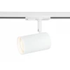 Трековый светодиодный светильник Ambrella light Track System GL5128