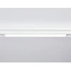 Трековый светодиодный светильник Ambrella light Track System Magnetic GL4001