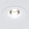 Уличный светодиодный светильник Elektrostandard Light Led 3001 35126/U белый a058921
