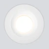 Уличный светодиодный светильник Elektrostandard Light Led 3001 35126/U белый a058921