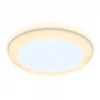 Встраиваемый светодиодный светильник Ambrella light Led Downlight DCR307