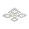 Потолочная светодиодная люстра Profit Light 8439/4A WHT