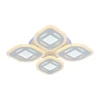 Потолочная светодиодная люстра Profit Light 8439/4A WHT
