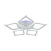Потолочная светодиодная люстра Profit Light 8464/5B WHT