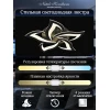 Потолочная светодиодная люстра Natali Kovaltseva Innovation Style 83002 Black