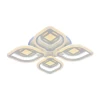 Потолочная светодиодная люстра Profit Light 8439/4+4B WHT