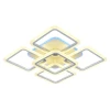 Потолочная светодиодная люстра Profit Light 8075/4+1 WHT