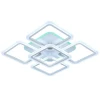 Потолочная светодиодная люстра Profit Light 8075/4+1 WHT