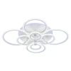 Потолочная светодиодная люстра Profit Light 8076/8 WHT