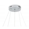 Подвесная светодиодная люстра Zortes RINGOLIGHT ZRS.33322.63C