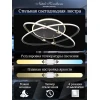 Потолочный светодиодный светильник Natali Kovaltseva Led Lamps 81235