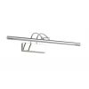 Настенный светильник Zortes MAESTRO ZRS.64702.12