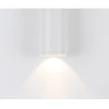 Накладной светодиодный светильник Kink Light Фабио 08570-12,01