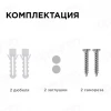 Накладной светодиодный светильник Apeyron 28-09