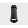 Спот Italline IT08-8011 black