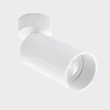 Спот Italline IT08-8011 white