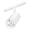 Трековый светодиодный светильник Arlight Mag-Orient-Spot-R65-20W Day4000 037122
