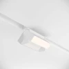 Трековый светодиодный светильник Maytoni Technica Basis Rot TR075-2-10W4K-W